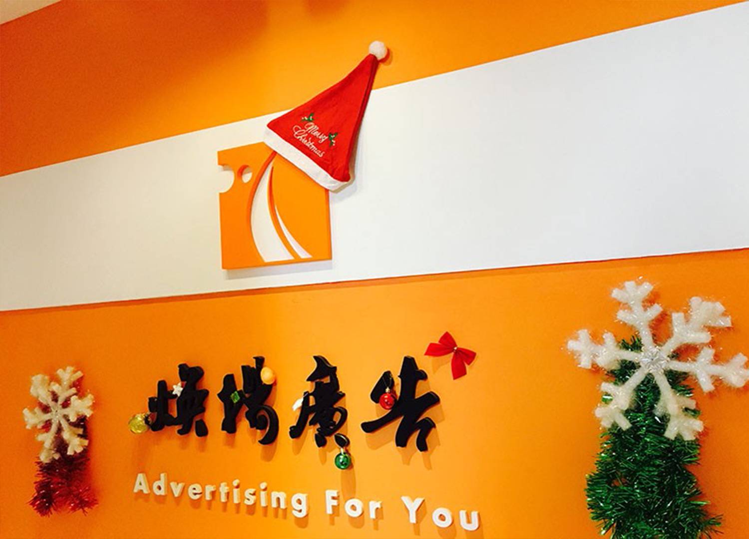 2024051012024827 | 湖南煥揚(yáng)文化傳播有限公司 | 湖南煥揚(yáng)文化傳播有限公司